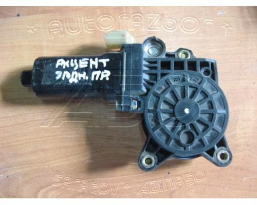 Моторчик стеклоподъемника Hyundai Accent II +ТАГАЗ 2000-2012 (9882025100)- купить на ➦ А50-Авторазбор по цене 600.00р.. Отправка в регионы.