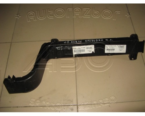 Кожух проводки Citroen C5 (X7) 2008> ()- купить на ➦ А50-Авторазбор по цене 300.00р.. Отправка в регионы.