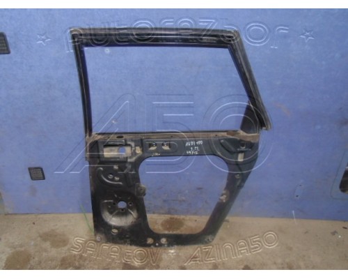 Рамка двери Audi 100 [C3] 1983-1991 ()- купить на ➦ А50-Авторазбор по цене 500.00р.. Отправка в регионы.