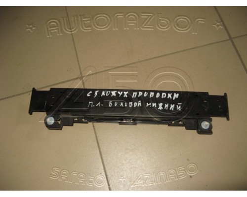 Кожух проводки Citroen C5 (X7) 2008> (9660153780)- купить на ➦ А50-Авторазбор по цене 300.00р.. Отправка в регионы.