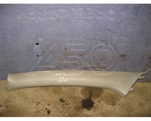 Обшивка стойки Daewoo Matiz (M100/M150) 1998-2015 (96436008)- купить на ➦ А50-Авторазбор по цене 100.00р.. Отправка в регионы.