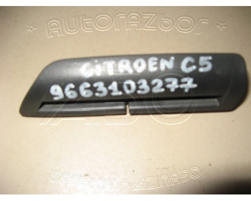  Решетка вентиляционная Citroen C5 (X7) 2008> на А50-Авторазбор 