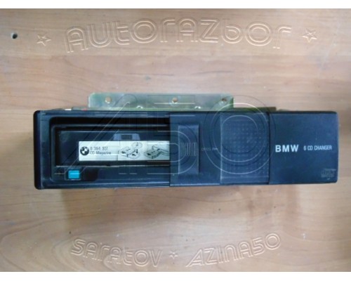 Ченджер компакт дисков BMW 5-серия E39 1995-2004 (65128361584)- купить на ➦ А50-Авторазбор по цене 1500.00р.. Отправка в регионы.