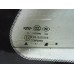 Стекло кузовное глухое Chery Tiggo (T11) 2005-2015 ()- купить на ➦ А50-Авторазбор по цене 800.00р.. Отправка в регионы.