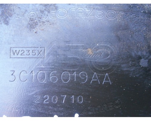 Кожух ремня ГРМ Ford Transit 2006-2014 (3C1Q6019AA)- купить на ➦ А50-Авторазбор по цене 1500.00р.. Отправка в регионы.