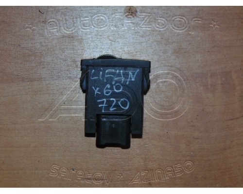 Кнопка корректора фар Lifan X60 2012> (S3750530)- купить на ➦ А50-Авторазбор по цене 800.00р.. Отправка в регионы.