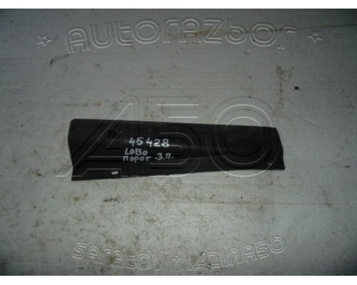 Накладка (кузов внутри) порога Hafei HFJ7110 Brio (AB54020021)- купить на ➦ А50-Авторазбор по цене 150.00р.. Отправка в регионы.