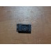 Кнопка корректора фар Lifan X60 2012> (S3750530)- купить на ➦ А50-Авторазбор по цене 800.00р.. Отправка в регионы.