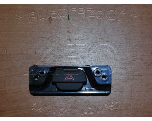 Кнопка аварийной сигнализации Ford Fiesta 2001-2008 (1335876)- купить на ➦ А50-Авторазбор по цене 250.00р.. Отправка в регионы.