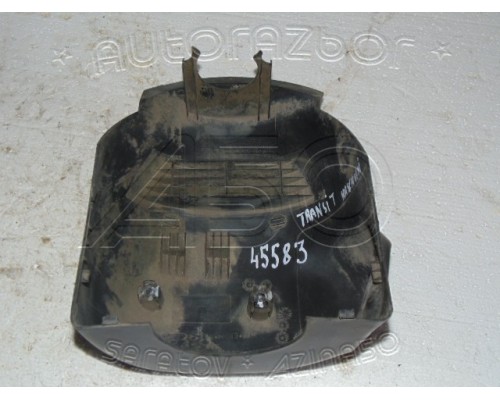 Кожух рулевой колонки Ford Transit 2006-2014 (1551546)- купить на ➦ А50-Авторазбор по цене 200.00р.. Отправка в регионы.