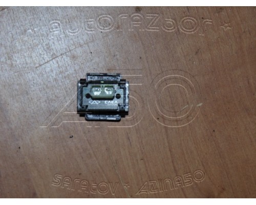 Кнопка аварийной сигнализации Chery Amulet (A15) 2006-2012 на  А50-Авторазбор  1 