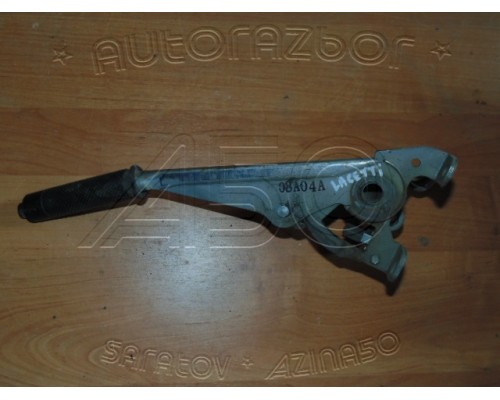 Рычаг стояночного тормоза (ручник) Chevrolet Lacetti 2004-2012 (96549819)- купить на ➦ А50-Авторазбор по цене 450.00р.. Отправка в регионы.