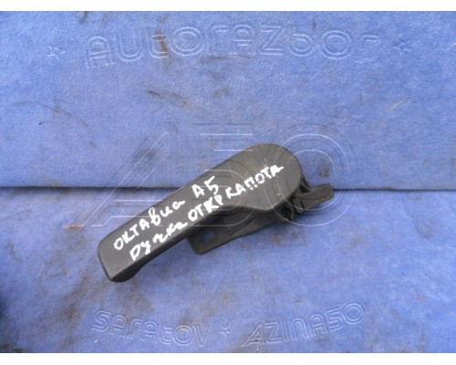 Ручка открывания капота Skoda Octavia (A5 1Z-) 2004-2013 ()- купить на ➦ А50-Авторазбор по цене 600.00р.. Отправка в регионы.