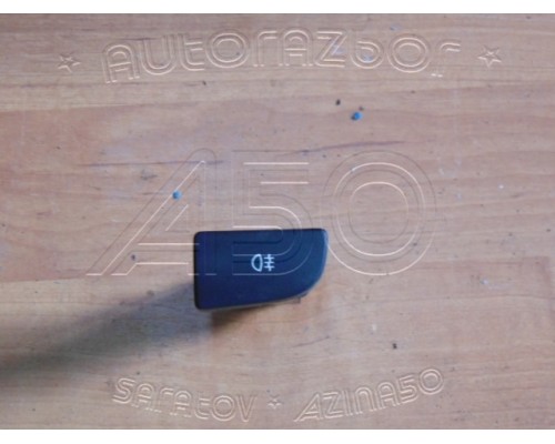 Кнопка включения противотуманных фар Tagaz Vega (C100) 2009-2010 ()- купить на ➦ А50-Авторазбор по цене 150.00р.. Отправка в регионы.