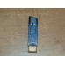 Кнопка противотуманки Chery Fora (A21) 2006-2010 (A213732070)- купить на ➦ А50-Авторазбор по цене 150.00р.. Отправка в регионы.