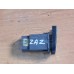 Кнопка аварийной сигнализации Zaz Sens 2004- 2009 (96231858)- купить на ➦ А50-Авторазбор по цене 150.00р.. Отправка в регионы.