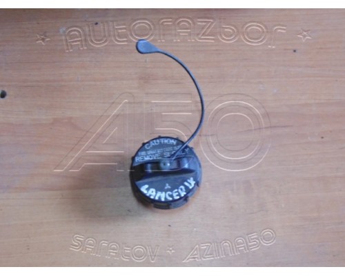 Крышка топливного бака Mitsubishi Lancer (CS/Classic) 2003-2006 (MN120699)- купить на ➦ А50-Авторазбор по цене 300.00р.. Отправка в регионы.