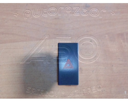 Кнопка аварийной сигнализации Ford Transit 2006-2014 (1222988)- купить на ➦ А50-Авторазбор по цене 120.00р.. Отправка в регионы.