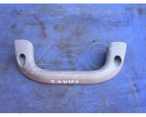 Ручка потолочная Chevrolet Lanos 2004-2010 (96238629)- купить на ➦ А50-Авторазбор по цене 50.00р.. Отправка в регионы.