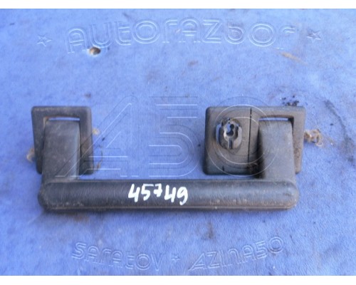 Ручка потолочная Audi 100 [C3] 1983-1991 ()- купить на ➦ А50-Авторазбор по цене 150.00р.. Отправка в регионы.