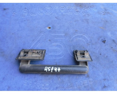 Ручка потолочная Audi 100 [C3] 1983-1991 ()- купить на ➦ А50-Авторазбор по цене 150.00р.. Отправка в регионы.