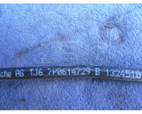 Трубка тормозная Volkswagen Touareg 2010-2018 (7P0614729)- купить на ➦ А50-Авторазбор по цене 500.00р.. Отправка в регионы.