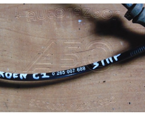 Датчик ABS Citroen C 1 2005-2014 (265007688)- купить на ➦ А50-Авторазбор по цене 400.00р.. Отправка в регионы.