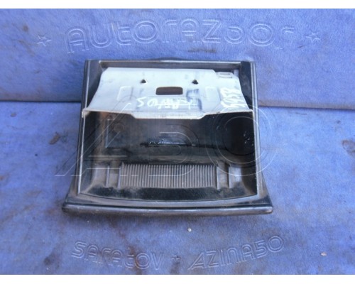 Пепельница Chevrolet Lanos 2004-2010 (96235808)- купить на ➦ А50-Авторазбор по цене 200.00р.. Отправка в регионы.