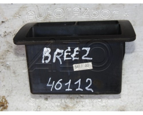 Ящик передней консоли Lifan Breez (520) 2007-2014 (LAX3750101)- купить на ➦ А50-Авторазбор по цене 300.00р.. Отправка в регионы.