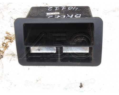 Ящик передней консоли Lifan Breez (520) 2007-2014 (LAX3750101)- купить на ➦ А50-Авторазбор по цене 300.00р.. Отправка в регионы.