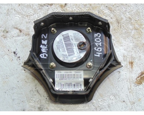 Подушка безопасности в рулевое колесо Lifan Breez (520) 2007-2014 (LAX5824100B02)- купить на ➦ А50-Авторазбор по цене 1500.00р.. Отправка в регионы.