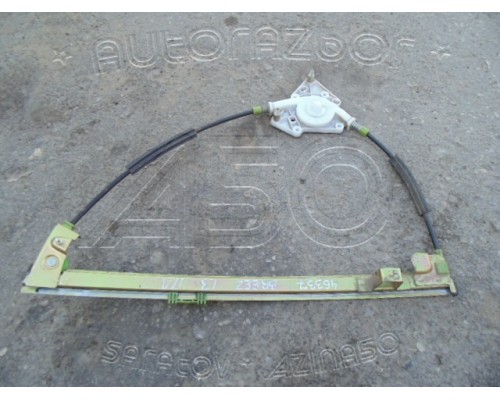 Стеклоподъемник электрический Lifan Breez (520) 2007-2014 (L6104100)- купить на ➦ А50-Авторазбор по цене 400.00р.. Отправка в регионы.