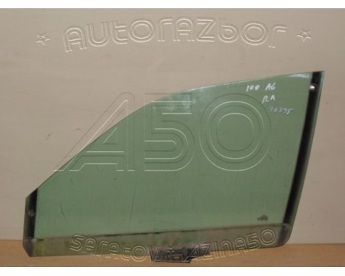 Стекло двери Audi 100 (45) 1991-1994 (4A0845021)- купить на ➦ А50-Авторазбор по цене 1000.00р.. Отправка в регионы.