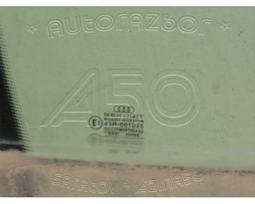 Стекло двери Audi 100 (45) 1991-1994 (4A0845022)- купить на ➦ А50-Авторазбор по цене 1000.00р.. Отправка в регионы.