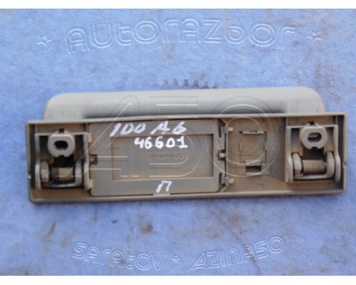 Ручка потолочная Audi 100 (45) 1991-1994 (4A0857607B)- купить на ➦ А50-Авторазбор по цене 500.00р.. Отправка в регионы.