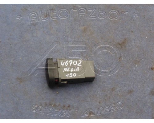 Кнопка аварийной сигнализации Daewoo Nexia 1995-2016 (96168726)- купить на ➦ А50-Авторазбор по цене 100.00р.. Отправка в регионы.