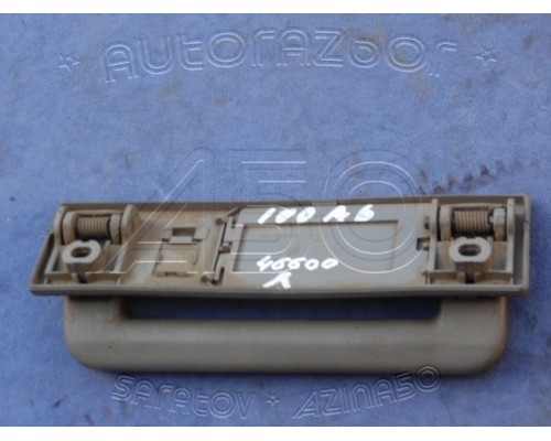 Ручка потолочная Audi 100 (45) 1991-1994 (4A0857607B)- купить на ➦ А50-Авторазбор по цене 500.00р.. Отправка в регионы.