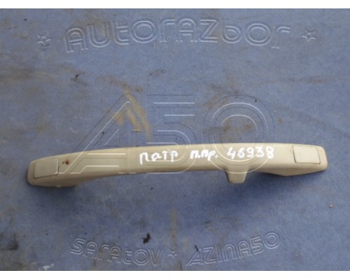 Ручка потолочная UAZ Patriot (31608202010)- купить на ➦ А50-Авторазбор по цене 100.00р.. Отправка в регионы.