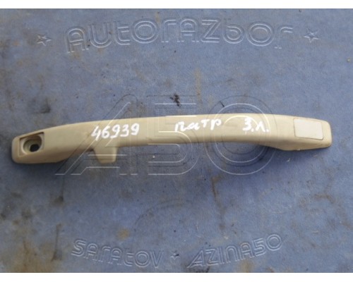 Ручка потолочная UAZ Patriot (31608202080)- купить на ➦ А50-Авторазбор по цене 100.00р.. Отправка в регионы.