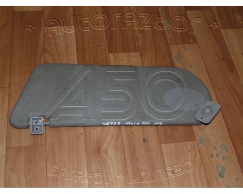 Козырек солнцезащитный Daewoo Nexia 1995-2016 (96193237)- купить на ➦ А50-Авторазбор по цене 200.00р.. Отправка в регионы.