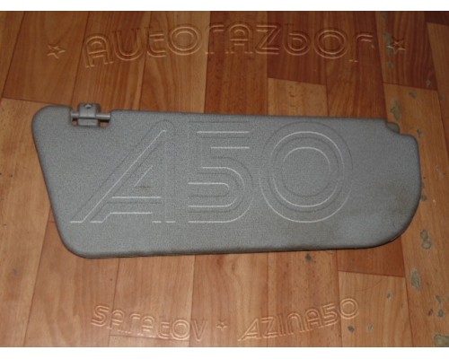 Козырек солнцезащитный Daewoo Nexia 1995-2016 (96193237)- купить на ➦ А50-Авторазбор по цене 200.00р.. Отправка в регионы.