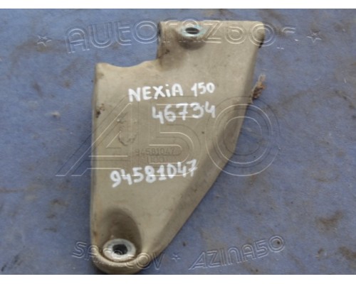 Кронштейн генератора Daewoo Nexia 1995-2016 (94581047)- купить на ➦ А50-Авторазбор по цене 150.00р.. Отправка в регионы.