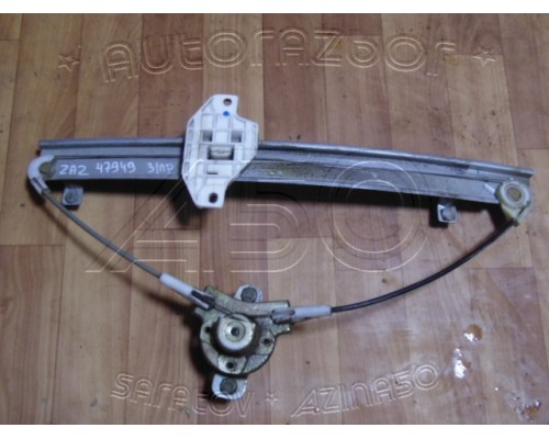 Стеклоподъёмник Chevrolet Lanos 2004-2010 ()- купить на ➦ А50-Авторазбор по цене 500.00р.. Отправка в регионы.