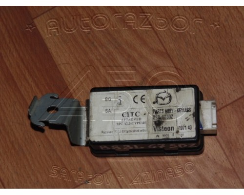 Центральный замок Mazda 3 (BK) 2002-2009 (BS3L675DZ)- купить на ➦ А50-Авторазбор по цене 500.00р.. Отправка в регионы.