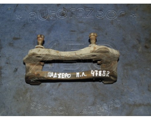 Скоба суппорта Mitsubishi Pajero II 1990-2004 ()- купить на ➦ А50-Авторазбор по цене 1000.00р.. Отправка в регионы.