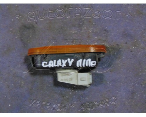Повторитель на крыло Ford Galaxy 1995-2005 (7203380)- купить на ➦ А50-Авторазбор по цене 400.00р.. Отправка в регионы.