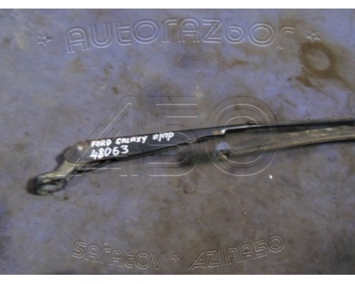 Поводок дворника Ford Galaxy 1995-2005 (7347727)- купить на ➦ А50-Авторазбор по цене 1000.00р.. Отправка в регионы.