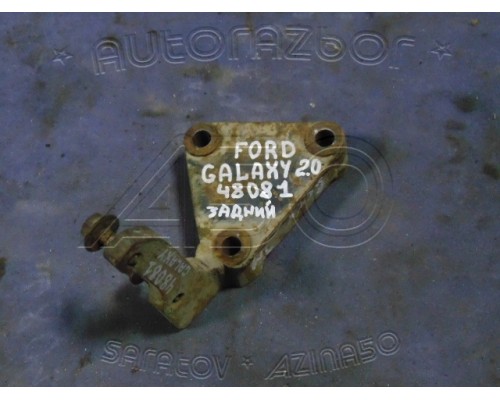 Кронштейн двигателя Ford Galaxy 1995-2005 ()- купить на ➦ А50-Авторазбор по цене 300.00р.. Отправка в регионы.