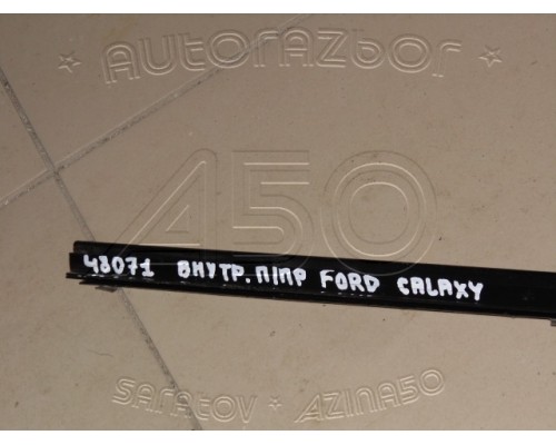 Накладка (кузов внутри) на стекло (бархотка) Ford Galaxy 1995-2005 ()- купить на ➦ А50-Авторазбор по цене 300.00р.. Отправка в регионы.