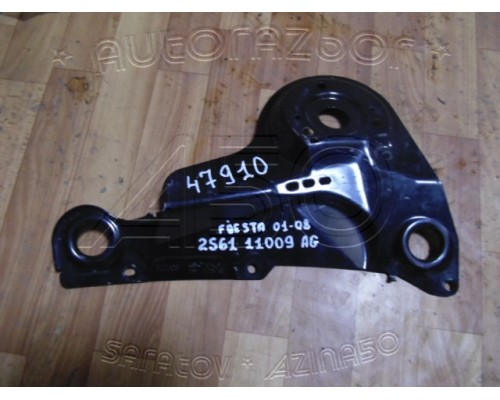 Кронштейн Ford Fiesta 2001-2008 (2S6111009AG)- купить на ➦ А50-Авторазбор по цене 300.00р.. Отправка в регионы.